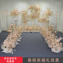 Champagne color floral wedding road lead pot flowers row flowers background stage welcome area row flowers Wedding scene decorative flowers