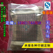 PE high pressure bag thickened 40 * 60cm * double layer 16 silk plastic bag flat pocket transparent plastic bag wholesale order