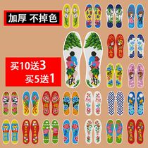 Handmade art embroidered insole workers show cross stitch couple thick type good meaning cross rust personality