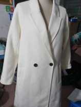 The double face is changed for the short as a whole