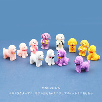 Pet dog simulation cute puppy desktop ornaments Cartoon model micro landscape miniature toy mini animal doll