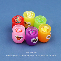 Japanese Mini World doll supermarket bjd toy drink juice bottle miniature model decoration micro-view food play