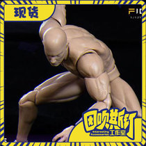  SPOTVTOYS X BMS ZERO FIGURE BODY ZERO 1 12 MOVABLE DOLL PRIME BODY