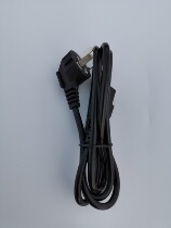 Plum Blossom Tail Triple Hole Character Line Computer Display Notebook Adapter Pure Copper Core Power Supply Plug Line 1 5m