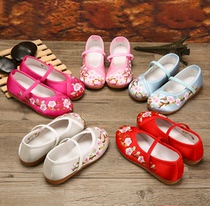 Princess shoes girls ancient costumes Chinese clothes childrens wedding shoes cloth shoes ancient dance shoes old Beijing embroidered cloth shoes