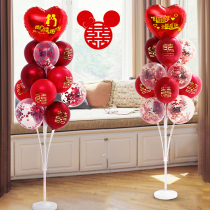 Wedding room layout set wedding supplies Daquan engagement decoration wedding Balloon Woman mans bedroom New House net red