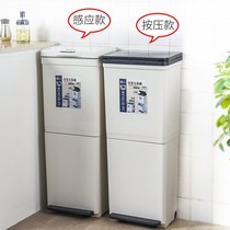 Double trash can Kitchen special large-capacity large sorting trash can household dry and wet separation garbage sorting bucket