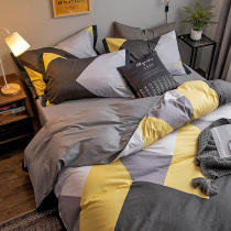 Nordic Wind Pure Cotton Brief About Four Pieces 100 Full Cotton Linen Quilt Cover College Student Dormitory Bed Accessories Three Sets