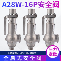 A28H W Y-16 25 40C P Stainless Steel Spring-Loaded Wire Buckle Fully Open Safety Valve DN15 25