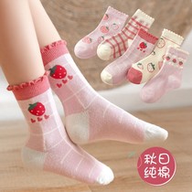 Girl Socks 2021 New Tide Pure Cotton Spring Style Net Red Midcylinder Socks External Wearing cute super cute sweat and breathable