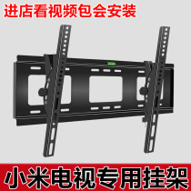 Xiaomi TV Rack Original wall bracket Sub-4A32 4A32 4S40 4C43 50 4C43 4X5565 inch liquid crystal