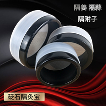 Stone-needle belly button navel moxibustion ginger moxibustion septuff Ginger Treasure Septuff Garlic Septuff Salt-Moxibustion Isoacupuncture-Moxibustion Box Navel Moxibustion Apparatus