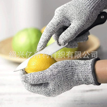 Spot five-level anti-puncture anti-puncture anti-scratch and anti-scratch slaughtering gardening picking safety protection working gloves
