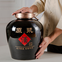 Jingdezhen custom large wine jar soil ceramics 20 50 100 200 pounds of puree household sealed filling cellar