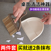 Childrens broom combination mini broom soft sand painting dustpan set sweeping baby baby child bucket garbage shovel