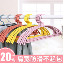 Incognito clothes home shoulder cant package clothes rack sub-clothes anti-shoulder angle gua yi supporting anti-slip adhesive hook clothes hanger