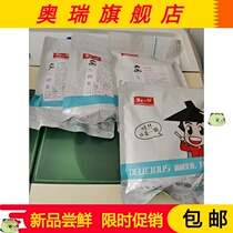 New raw cashew nuts raw cashew nuts baked dry fruit roasted nuts delicious party partner gluttonous snacks