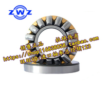 Wafangdian Bearing ZWZ bearing 29430e 9039430 9069430 150mm * 300mm * 90 P5 level