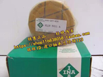 Germany INA bearings SL01 4952A-C3 original NNC4952CV C3 SL014952