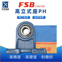  FSB FUSHAN seated outer spherical bearings UCPH204 205 206 207 208 209 210 211212