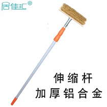 Jujiahui pig mane soft hair line brush extension rod telescopic long handle water mop truck car wash brush cleaning tool