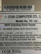 TC I-STAR TC 300 R8 300W Module Equipment Power Supply Spot