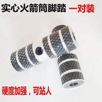 Bike solid rocket cylinder pedalling mountain self-backseat stand foot post footrest Aluminum Alloy Footboard Riding Accessories