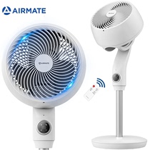 Emmett CA23-R24 electric fan air circulation fan remote control floor fan household silent energy saving Four Seasons fan