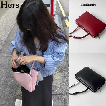 minitmute双子包-minitmute双子包促销价格、minitmute双子包品牌- 淘宝
