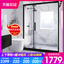 Shower room partition three linkage buffer bathroom dry and wet separation toilet folding bath screen glass push-pull door