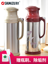 Water hot water bottle household large capacity stainless warm kettle wedding glass liner heat preservation pot 3262 3272