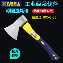 Great Wall Seiko Axe Woodworking Axe Pure Steel Small Handmade Household Chop Wood Chop Wood Cut Tree Outdoor Fire Axe Tool