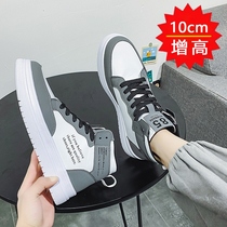 Aj men's shoes winter Korean trend young students high-top casual board shoes men's interior height 10cm tide shoes Joker