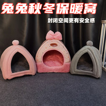 Rabbit nest Winter Rabbit Rabbit guinea pig ChinChin winter warm sleeping den Special nest cotton nest hammock supplies warm nest