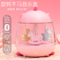 Children's Birthday Girls Christmas Gift Carousel Music Box Music Box Little Girl Princess Sky City