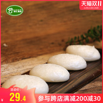 Green Hui Ningbo Ningbo specialty farm homemade pure glutinous rice block white glutinous rice cake pure glutinous rice traditional handicraft 500g * 3