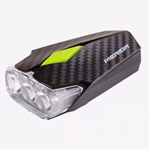 Suitable for durable Merida bicycle riding headlights Mini portable night riding LED lights Mountain road bike
