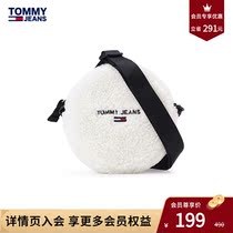 Tommy 22 new early spring women's small Joker imitation lamb velvet embroidery LOGO round messenger bag 11173