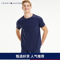 Tommy Mens Simple Little Embroidery Label Two Piece Crew Neck Loungewear Short Sleeve t-Shirt Gift UM0UM01030