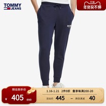 Tommy 21 new autumn and winter mens print LOGO slim slim rope leg pants casual pants DM0DM11872