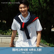 Tommy mens spring and summer classic youth pop pure cotton striped slim short-sleeved POLO shirt 13080