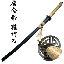 Warrior edged sword Doug Japanese pluscule sword too knife practice for practicing props with sheath bamboo knife wood knife unopened