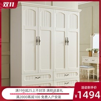 American four-door wardrobe small household bedroom solid wood two-door three-door wardrobe childrens cabinet girl boy