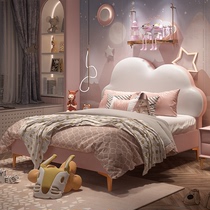Children's bed cute girl leather bed modern simple girl single bed cartoon creative cloud girl princess bed