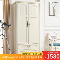 American four-door wardrobe small household bedroom solid wood two-door three-door wardrobe childrens cabinet girl boy