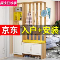 Shoe cabinet porch cabinet double-sided screen multi-function entrance partition cabinet integrated living room wine cabinet modern simple hall cabinet