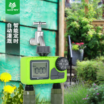 Wersch Worth Gardening Home Automatic Watering Timer System Balcony Patio Watering Irrigation Smart Suit