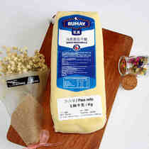 Milk American imported mozzarella cheese cheese cheese pizza baked rice brushed baking raw materials about 3 9kg