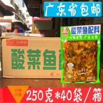 Guangdong Guangle pickled cabbage fish INGREDIENTS 250g * 40 bags of Guangle brand red oil fish seasoning Pickles