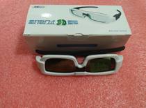 Skyworth cool open 3D TV 3D glasses RD04MC RD08SA USB rechargeable active infrared shutter